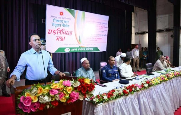 শিক্ষাঙ্গন থেকেই গড়ে উঠুক মানবিক ও বৈষম্যহীন বাংলাদেশের স্বপ্ন: ডেপুটি স্পিকার 